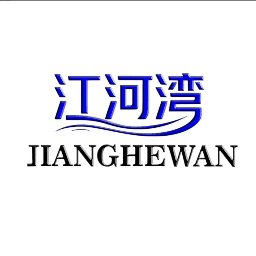 德力西电动工具优选