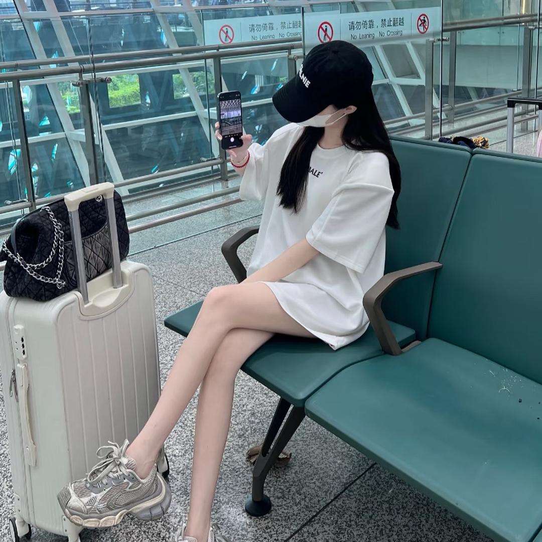 妍宝