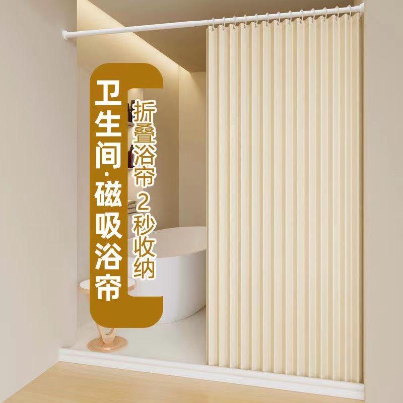 遥依家居生活旗舰店