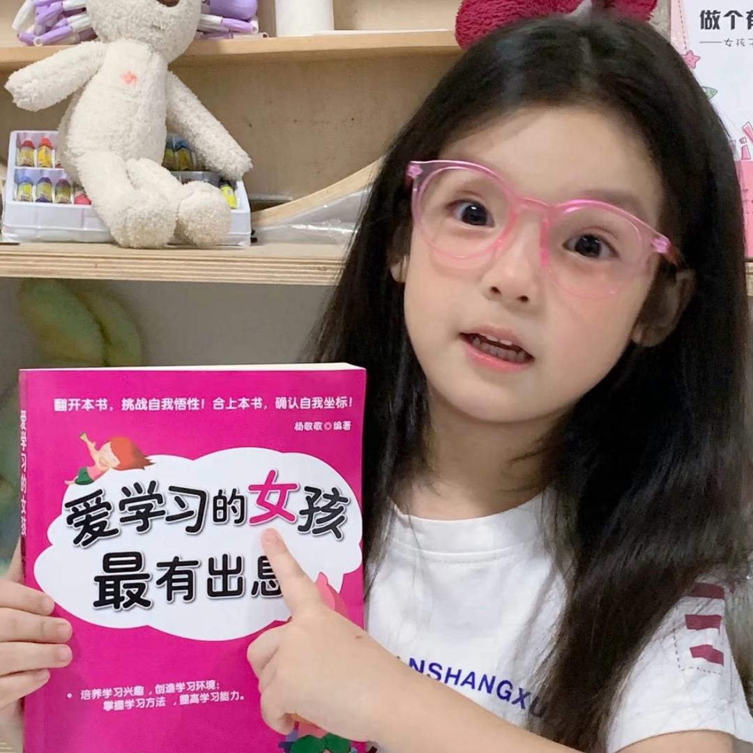 忧郁的白菜豆腐