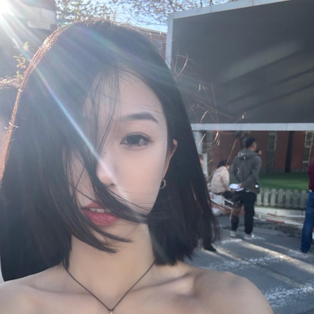 小诶