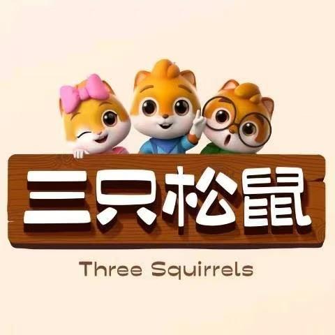 三只松鼠甄选直播间