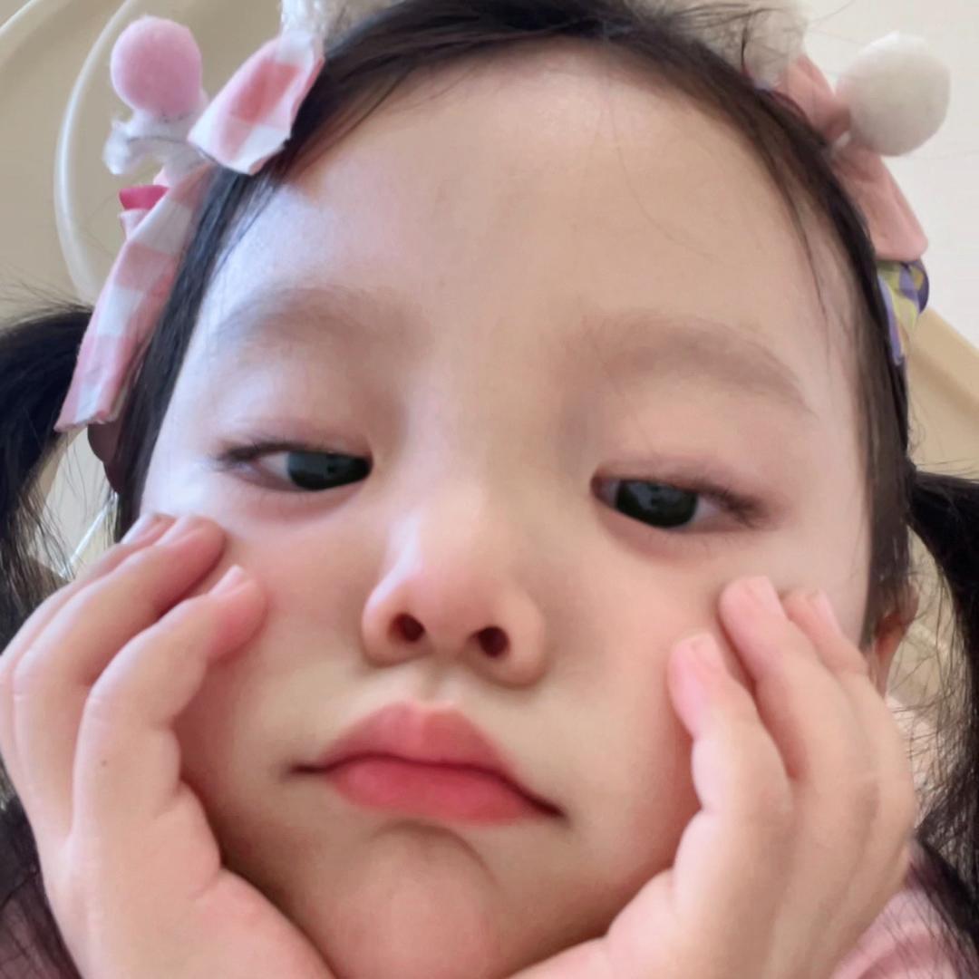 就不和你丸