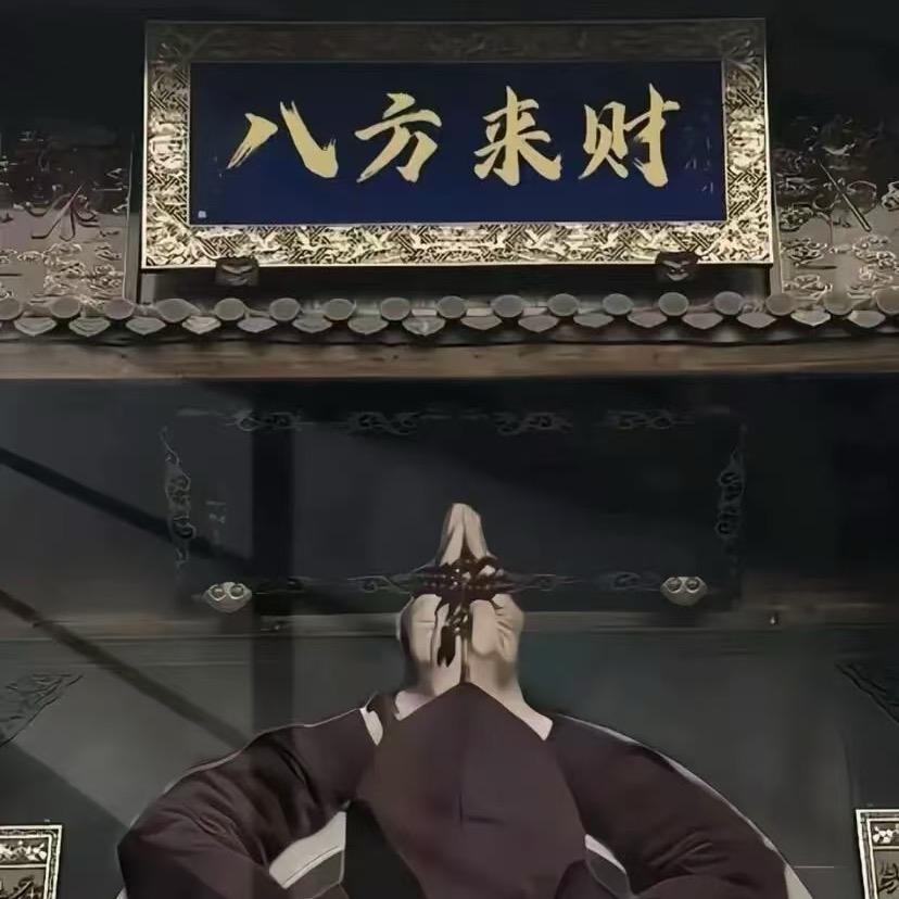 开兰德酷路拉小猪🐷