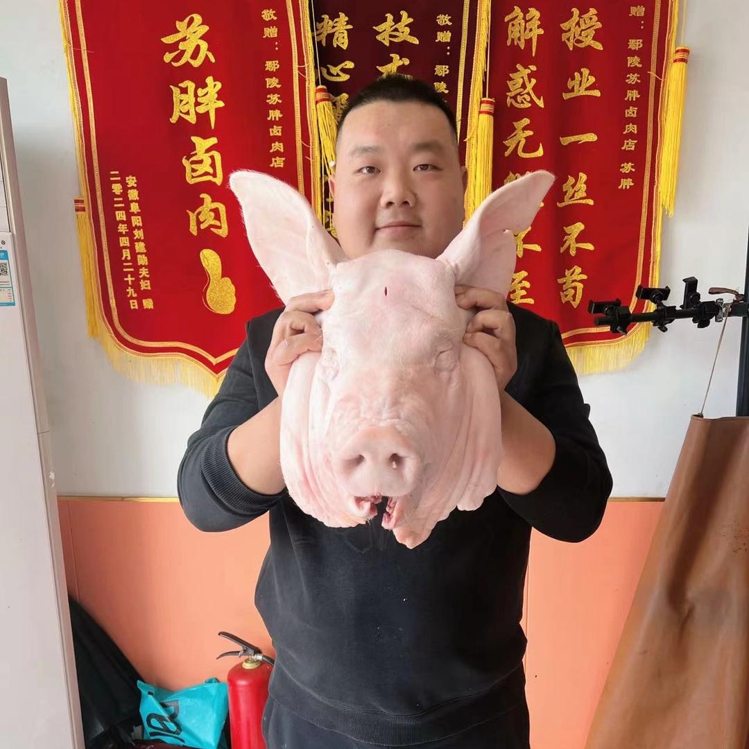 苏胖卤肉