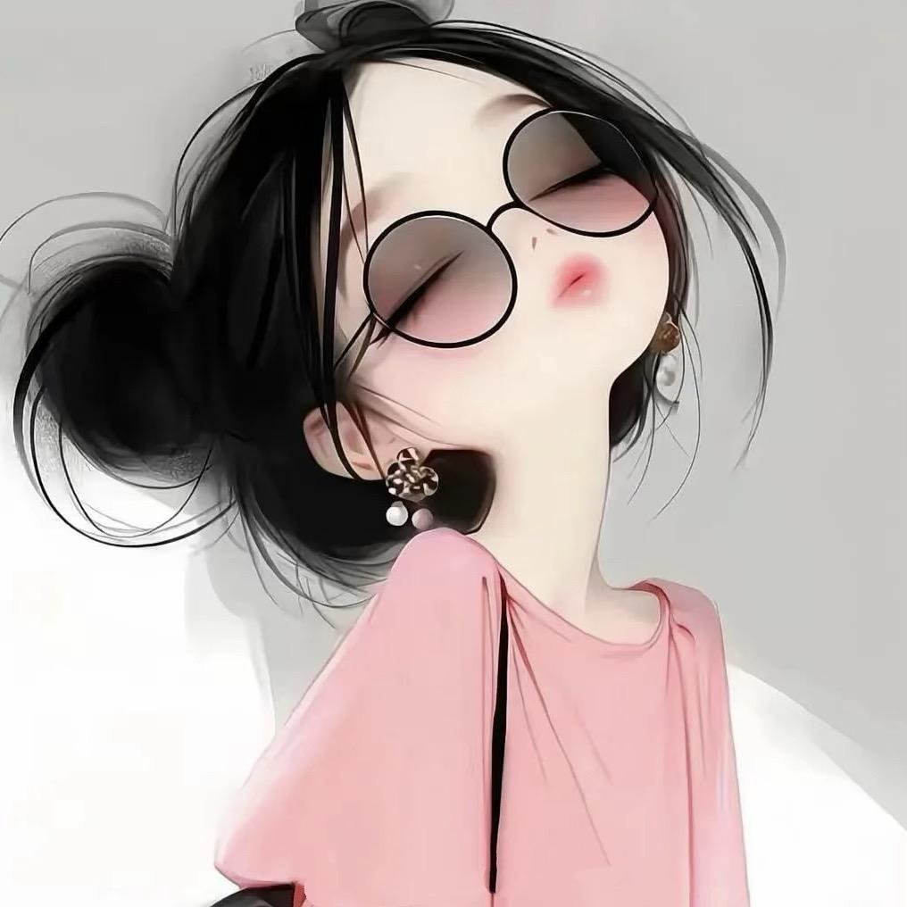 ᨶ႒ᩚ淡এ: 念