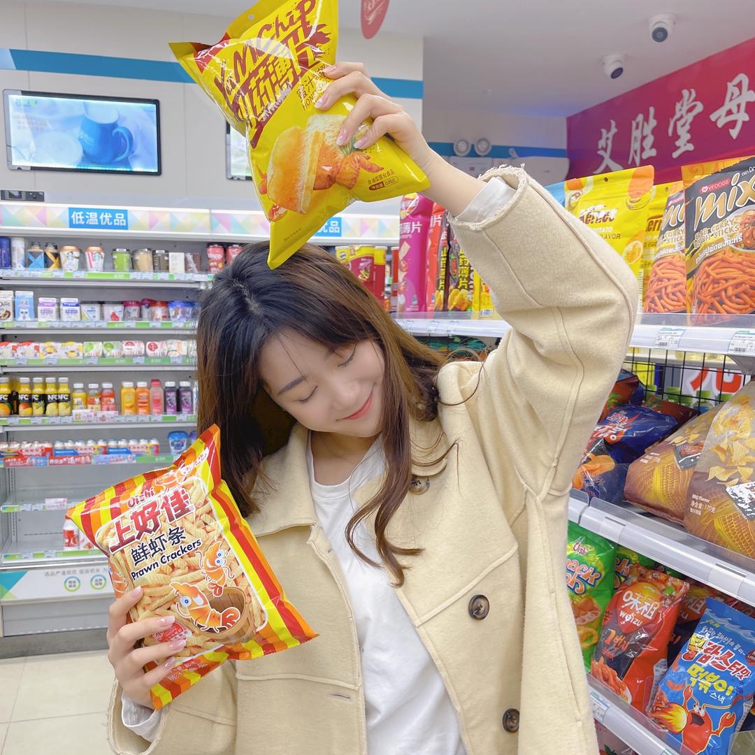 洛阳 糖糖