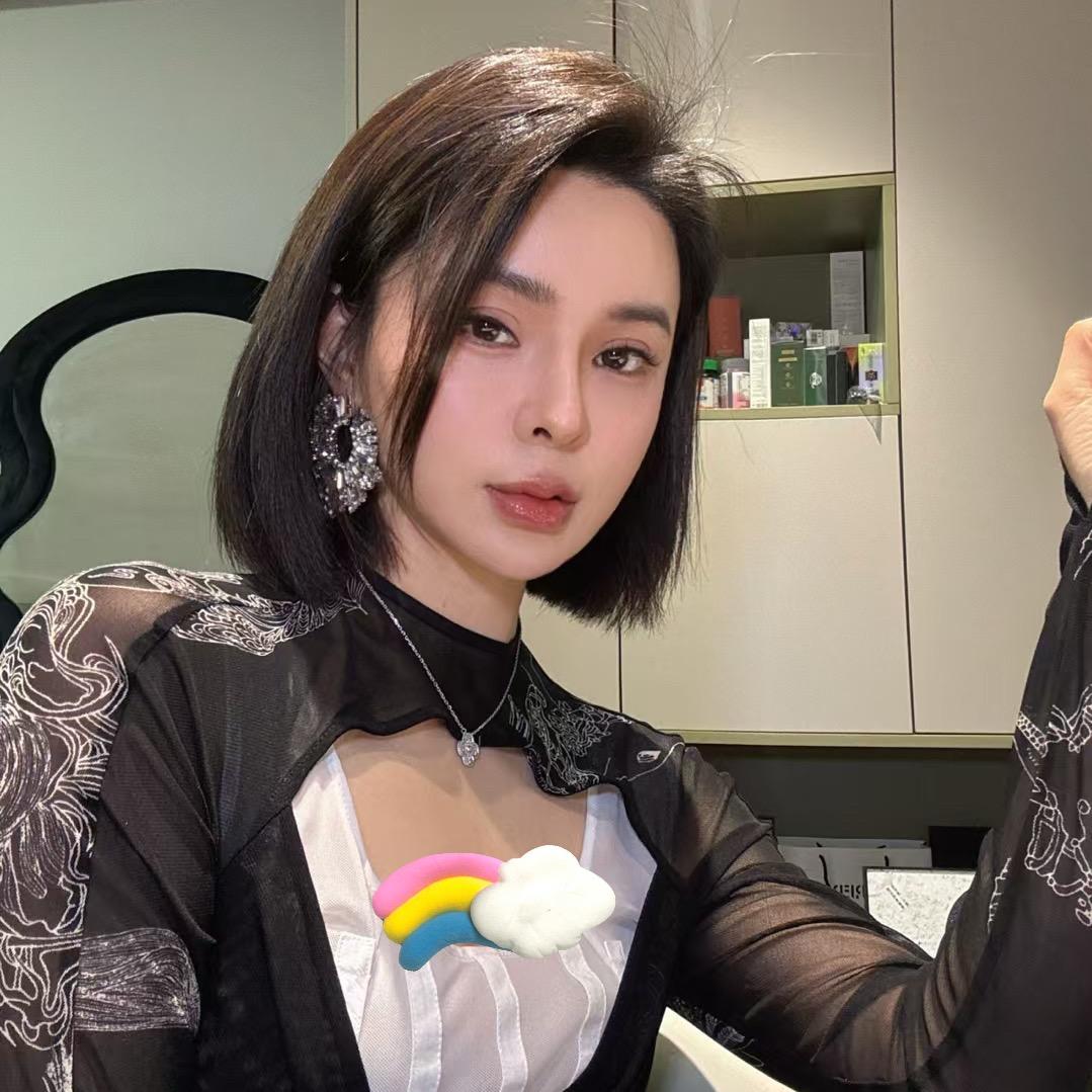 美晨的幸福生活