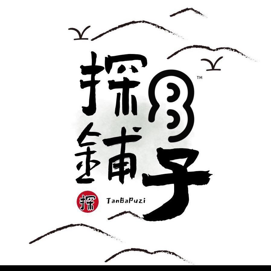 探8铺子同城仓生鲜号