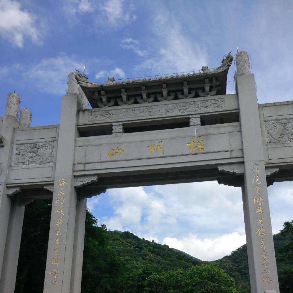 刘刘