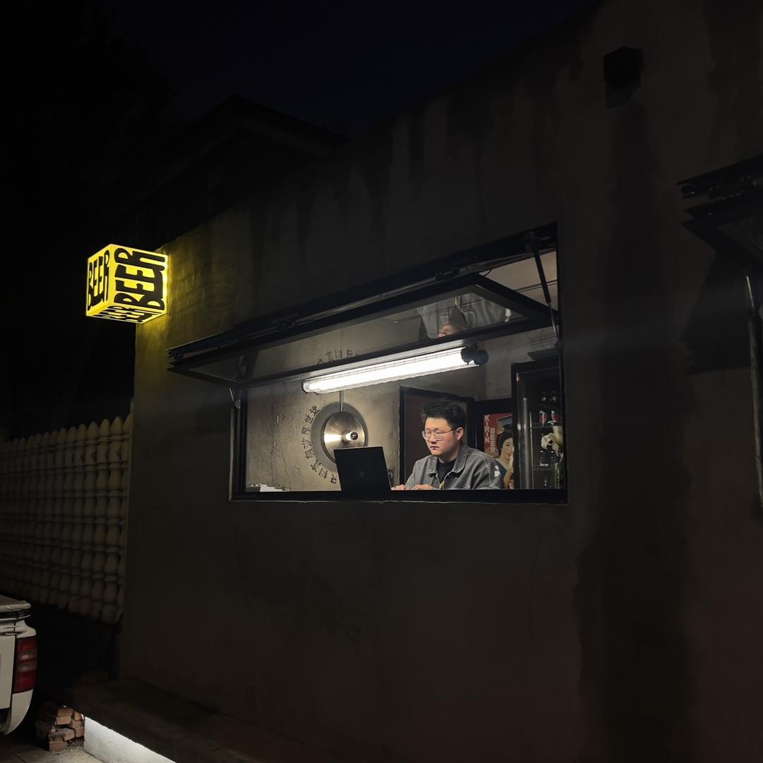 道酒刘师傅