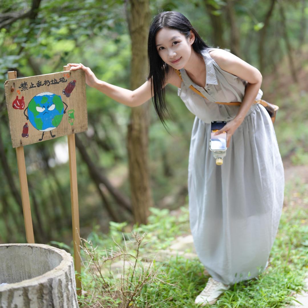 💫宋宋老师