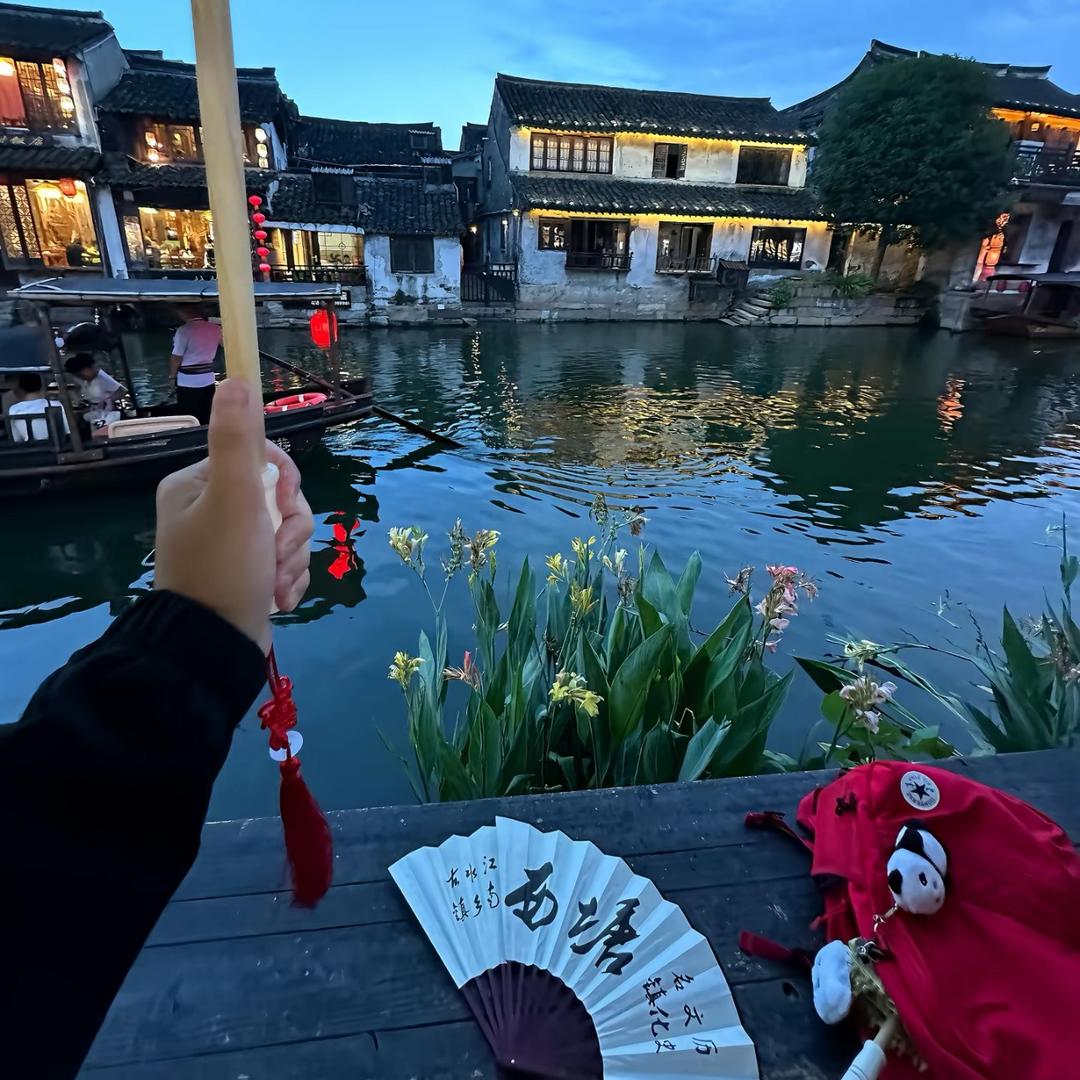 ʚ蓝桉ɞ