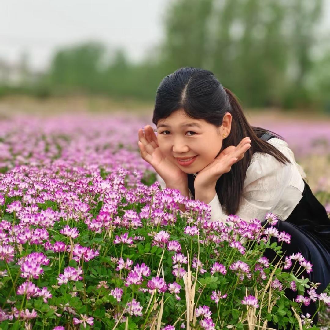 艳红