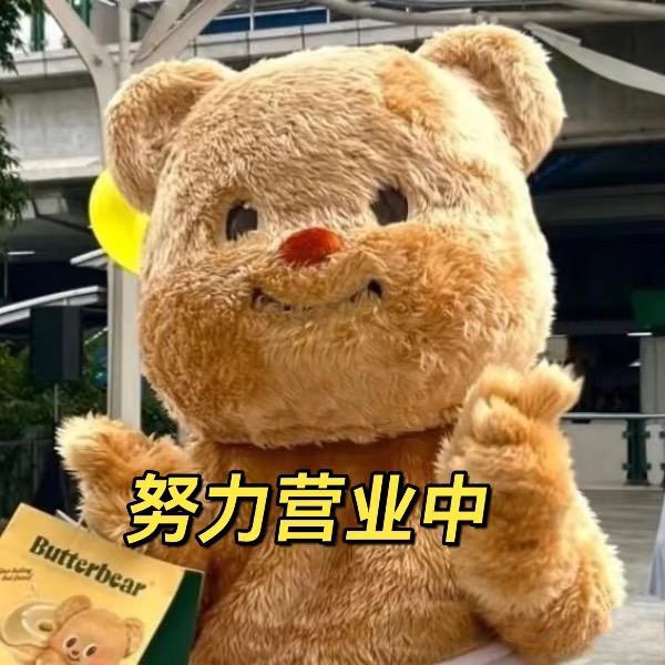 注册公司找我