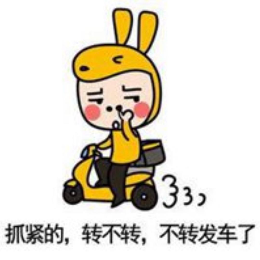 风里雨里最暖心❤️爱送给你