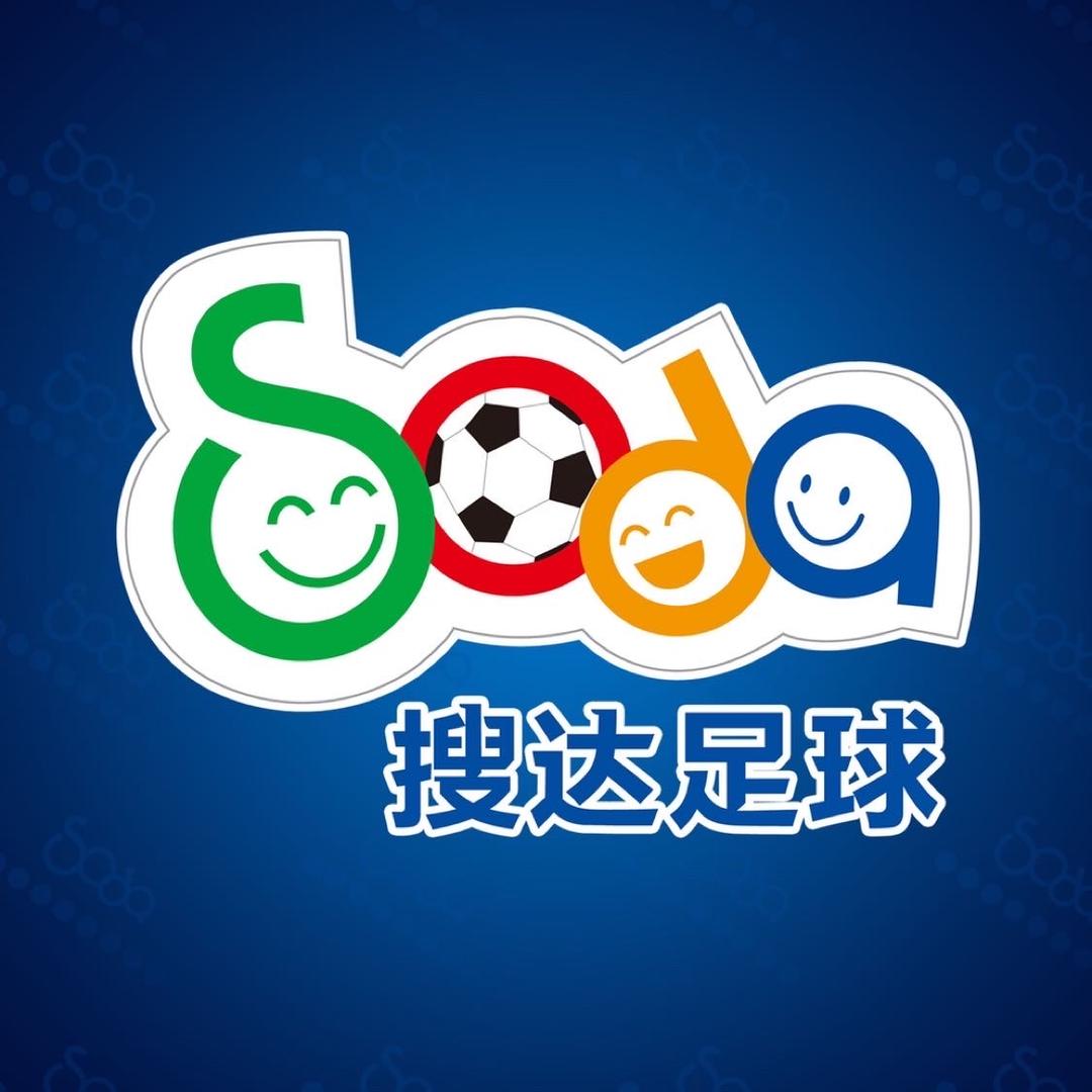 搜达足球@抖音