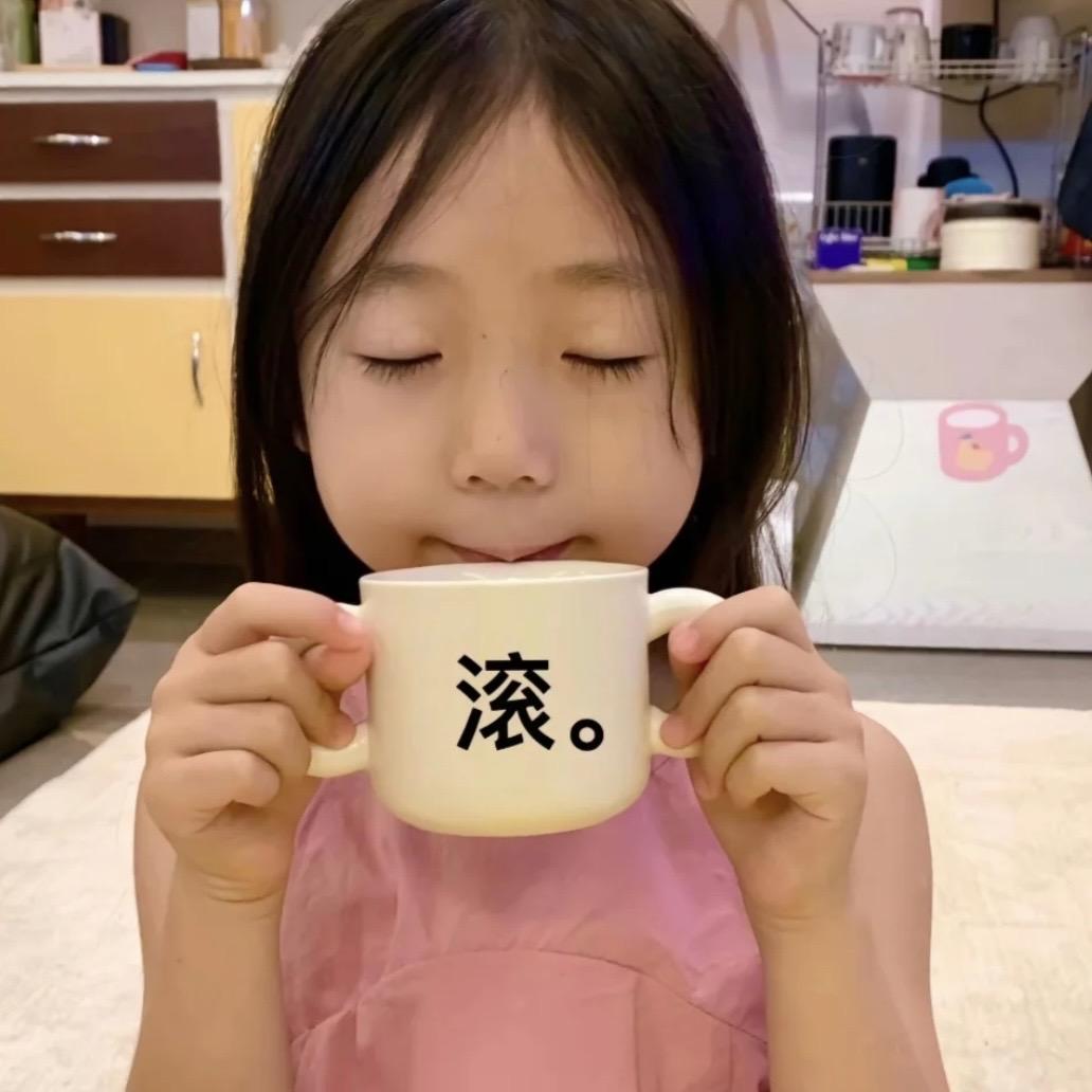 装玩偶吧