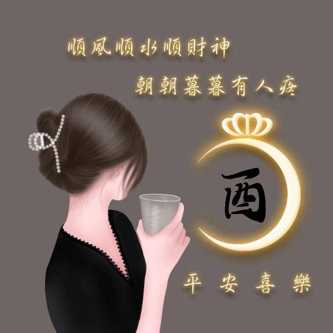 A寒梅