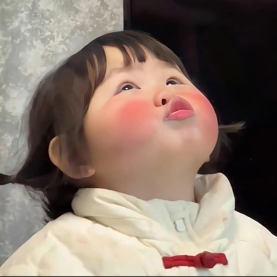 爱吃麻辣烫～