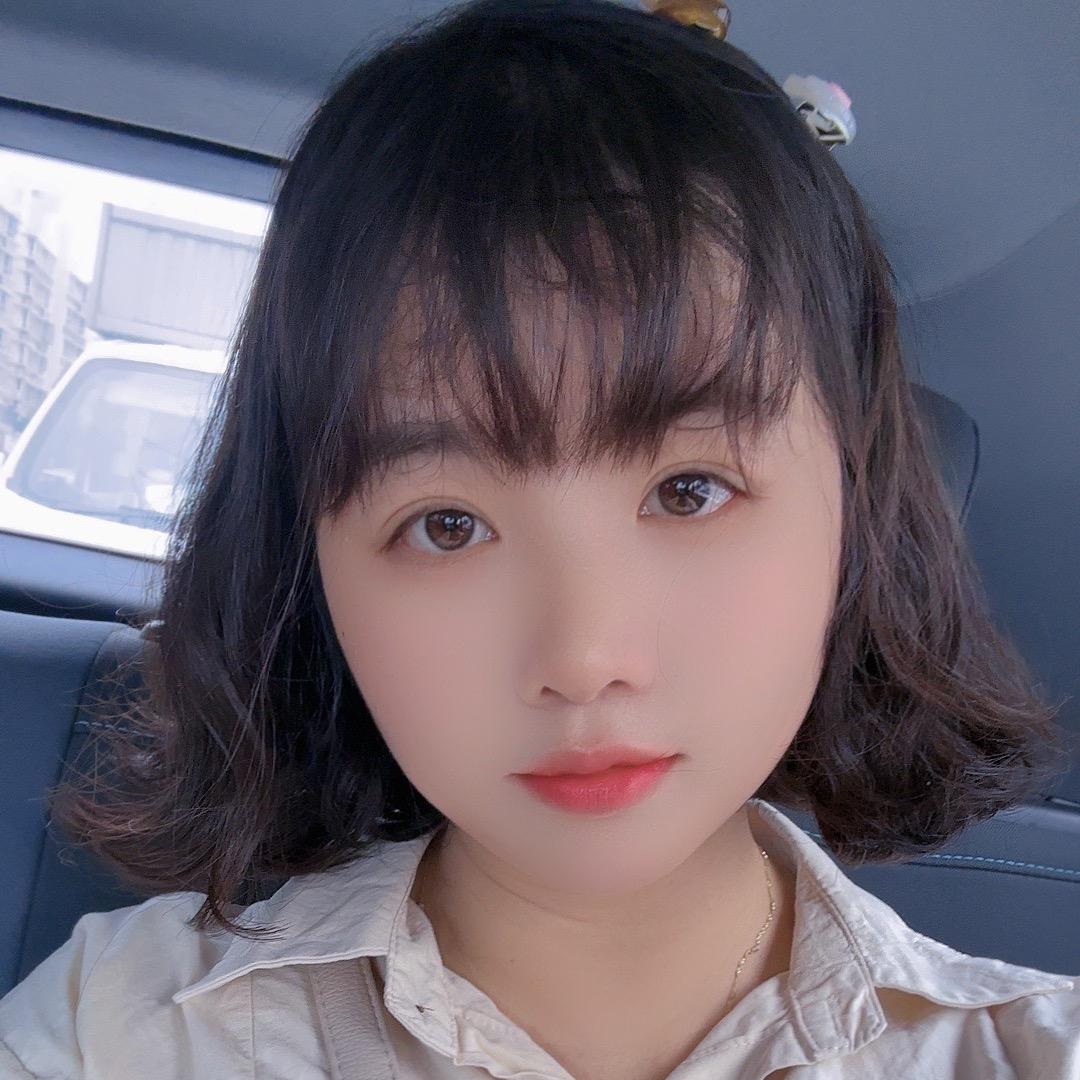 幺妹