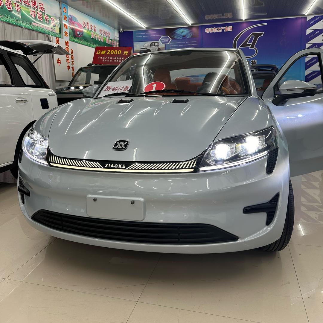 雷驰新能源工厂直营