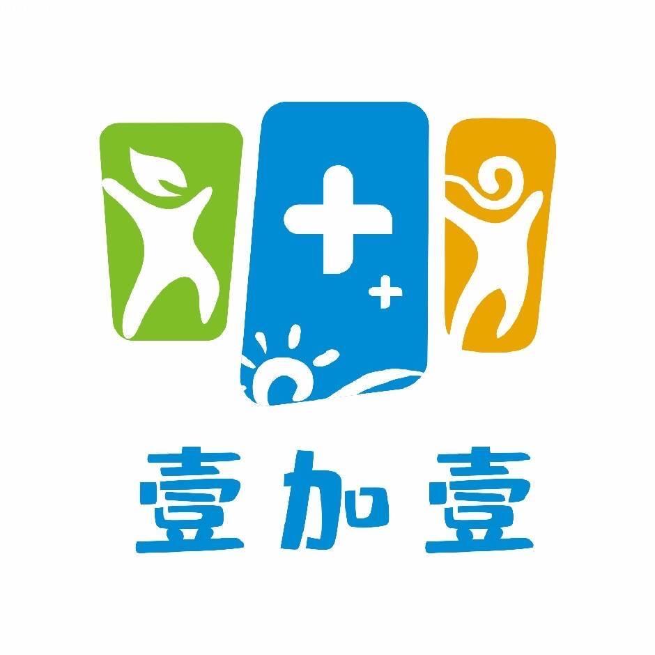 壹加壹游泳馆丁丁老师