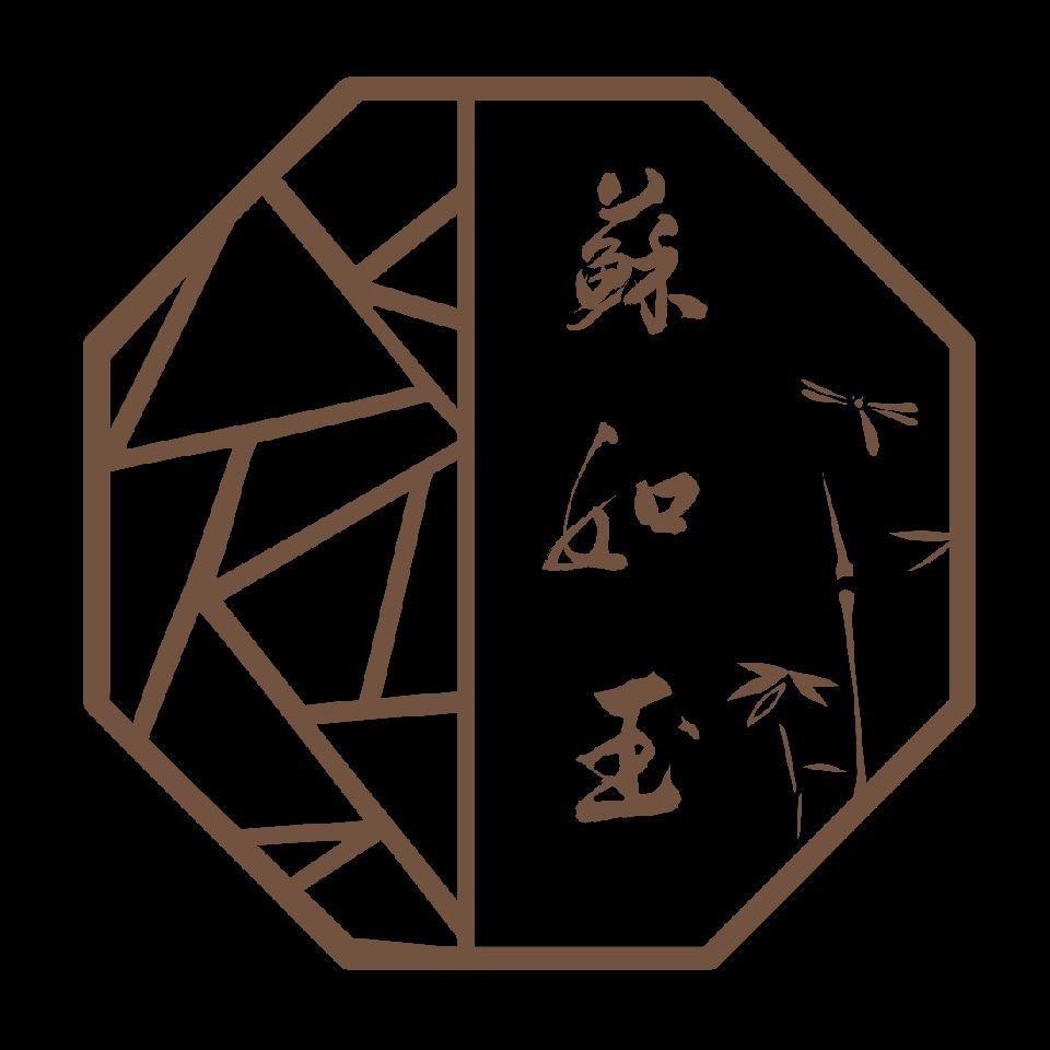 苏如玉旗袍