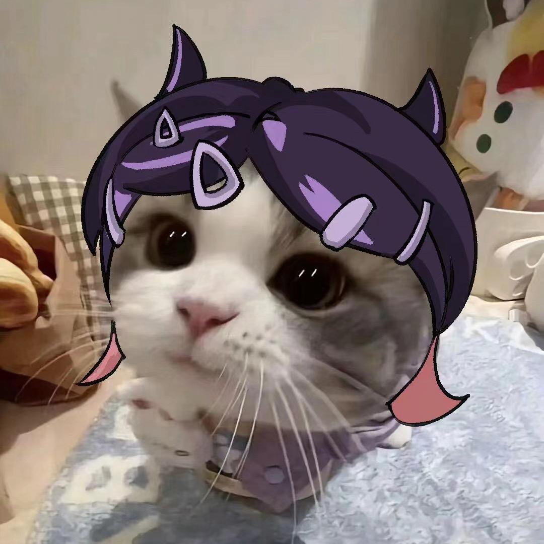 呜呜呜