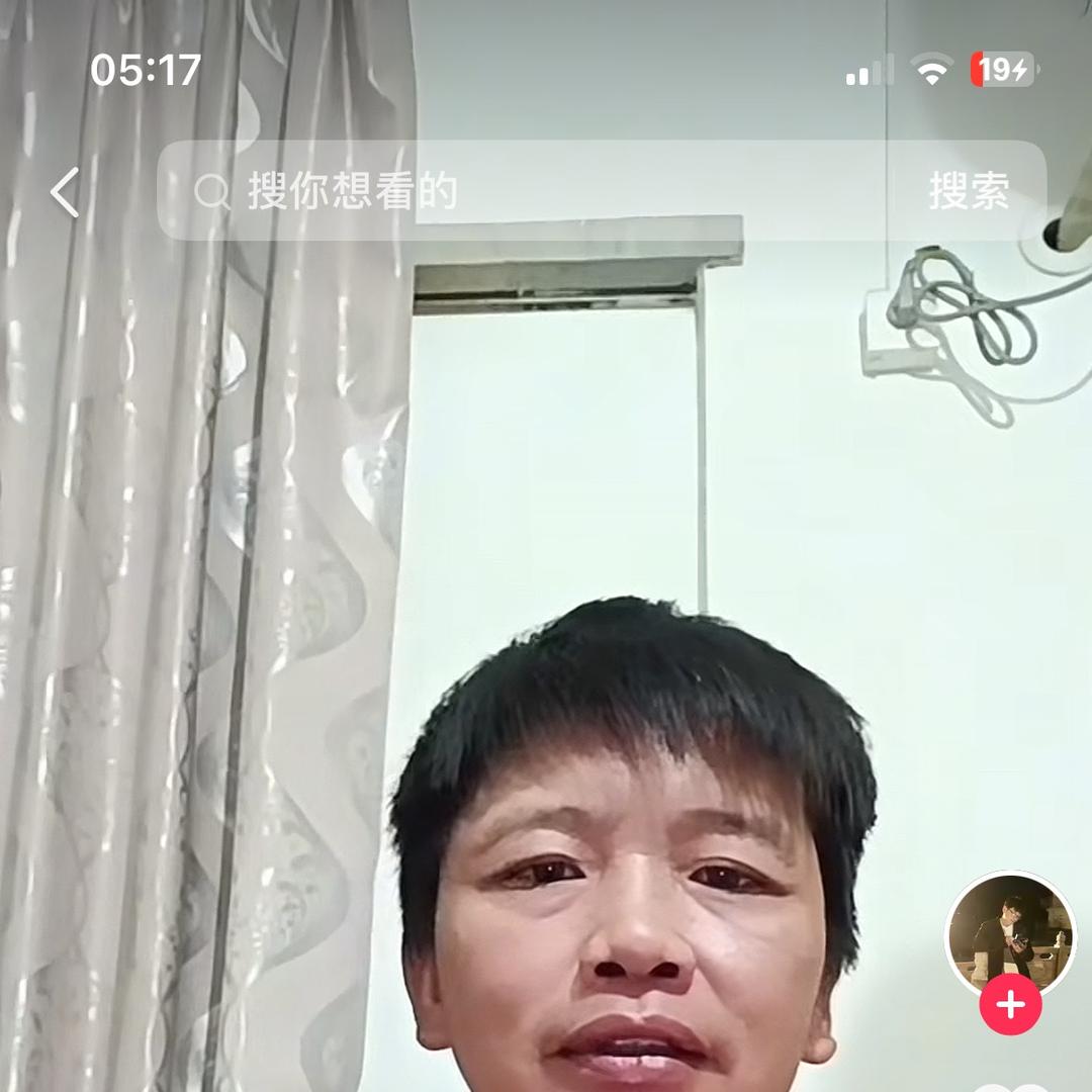 爱尚饰品定制