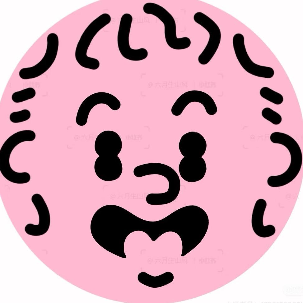 西藍花🥦看演出了嘛