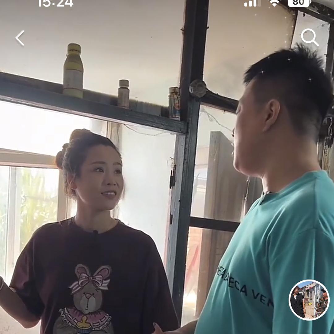 东东的幸福生活