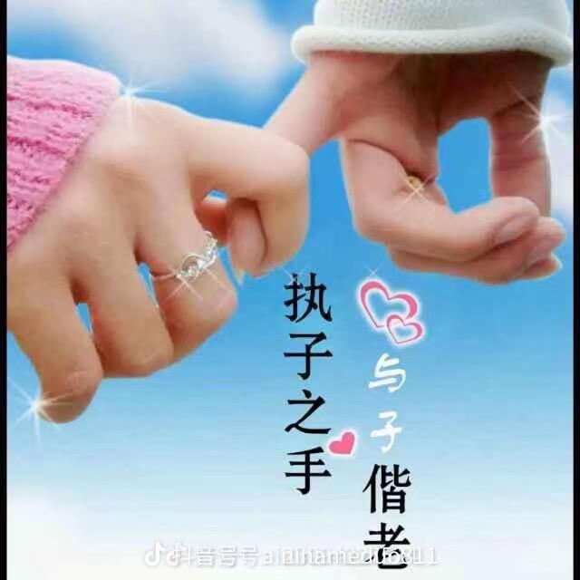 诺