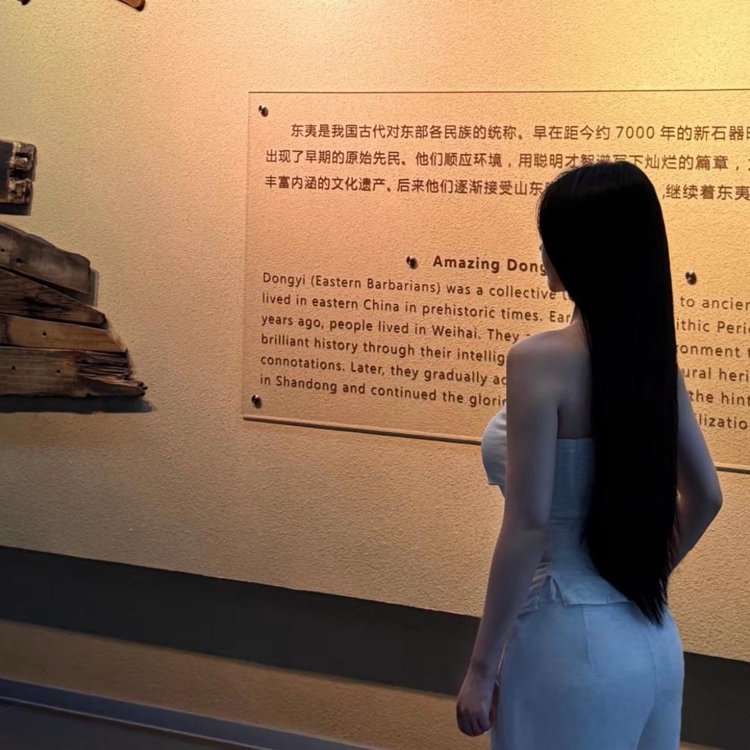 失心疯