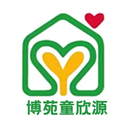 博苑童欣源幼儿园兰山园