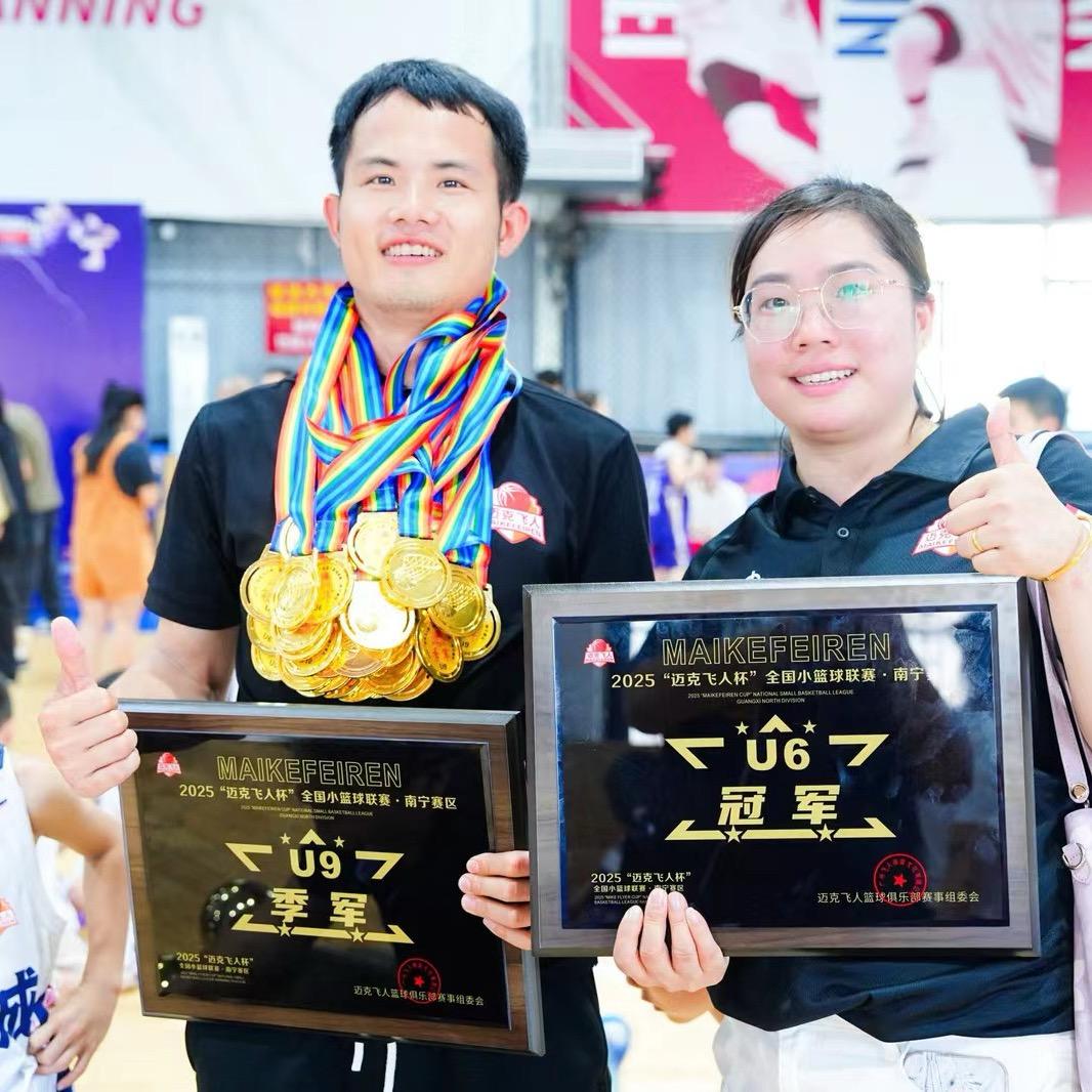 柳城迈克飞人覃教