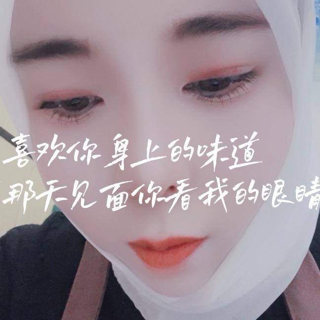 🌺离别的滋味☘️