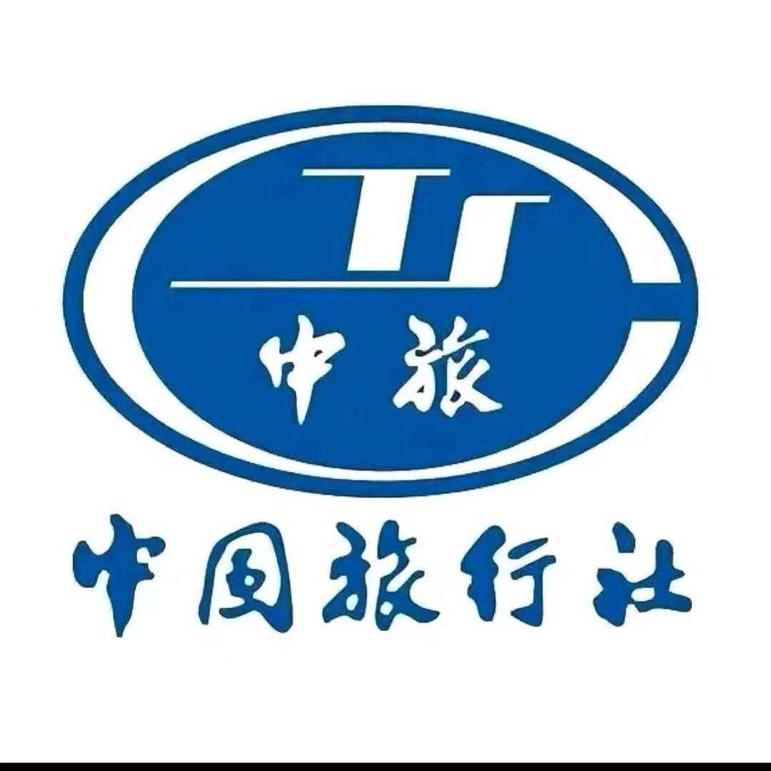 中国旅行社-环游世界