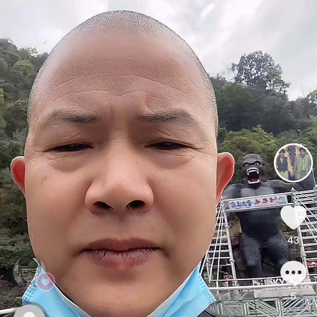 惠州市三个蛋有限公司