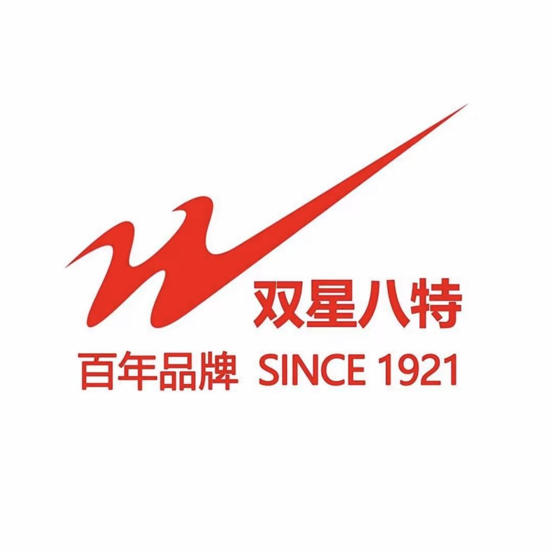 双星八特星男鞋专卖店