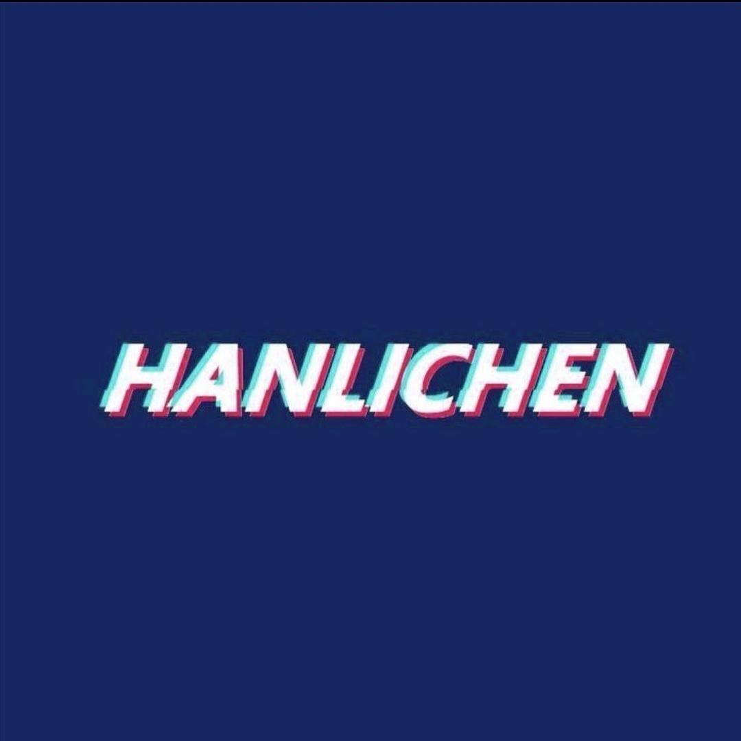韩立臣穿搭日记