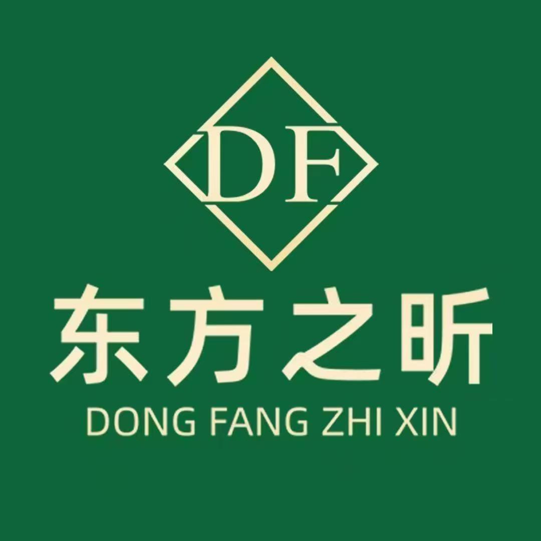 东方之昕经络养生健康调理