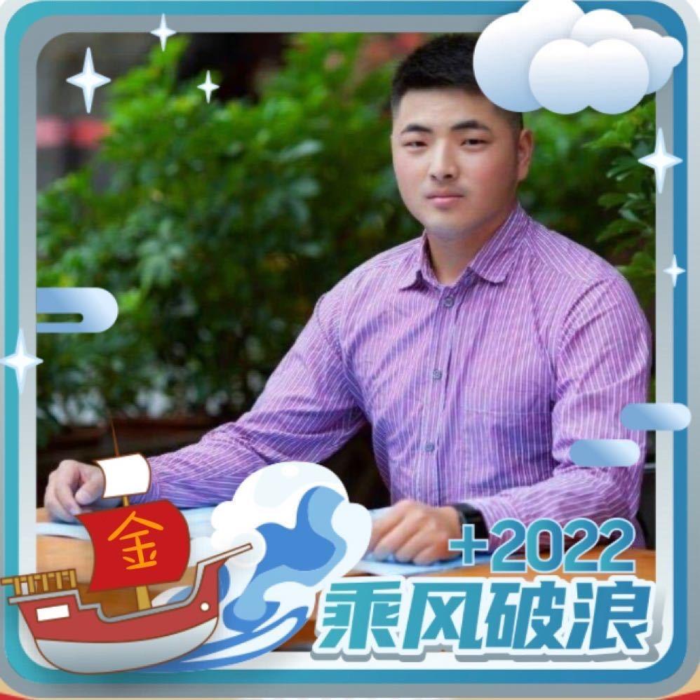 至里-家装建材甄选