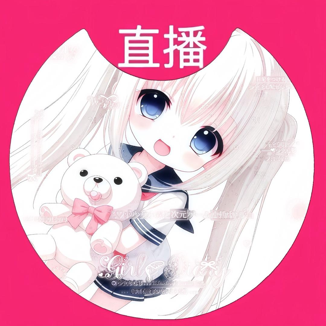 唉，小霖