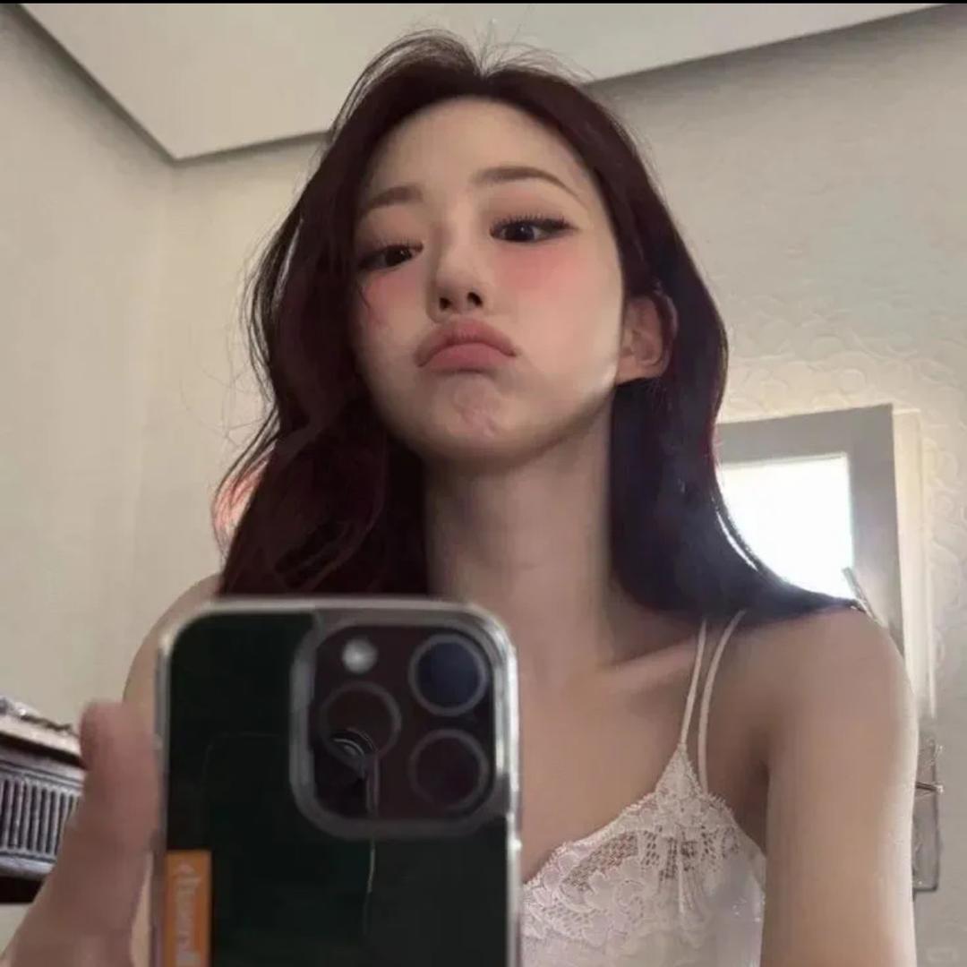 張