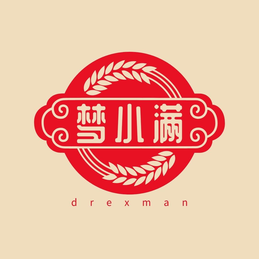 成都梦小满口粮好酒