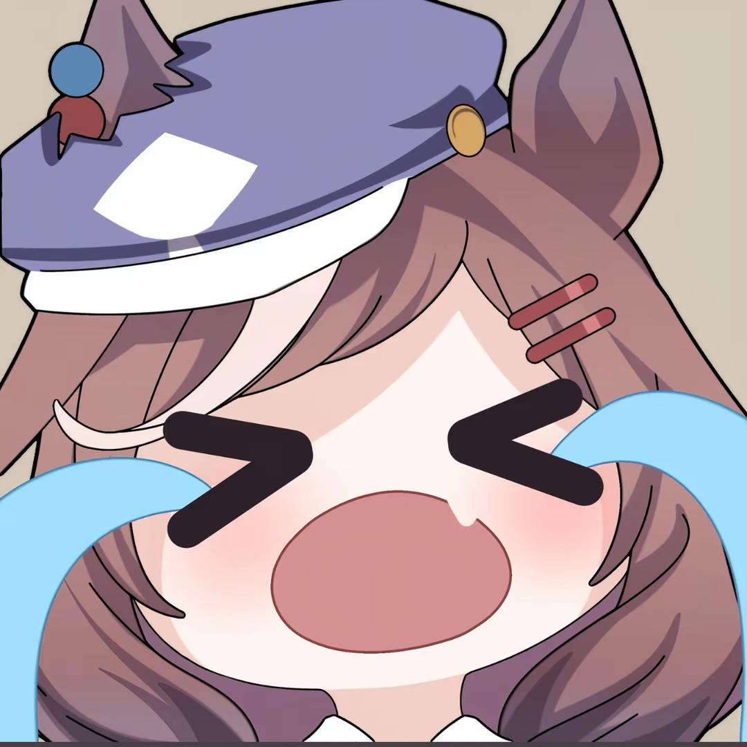 三次