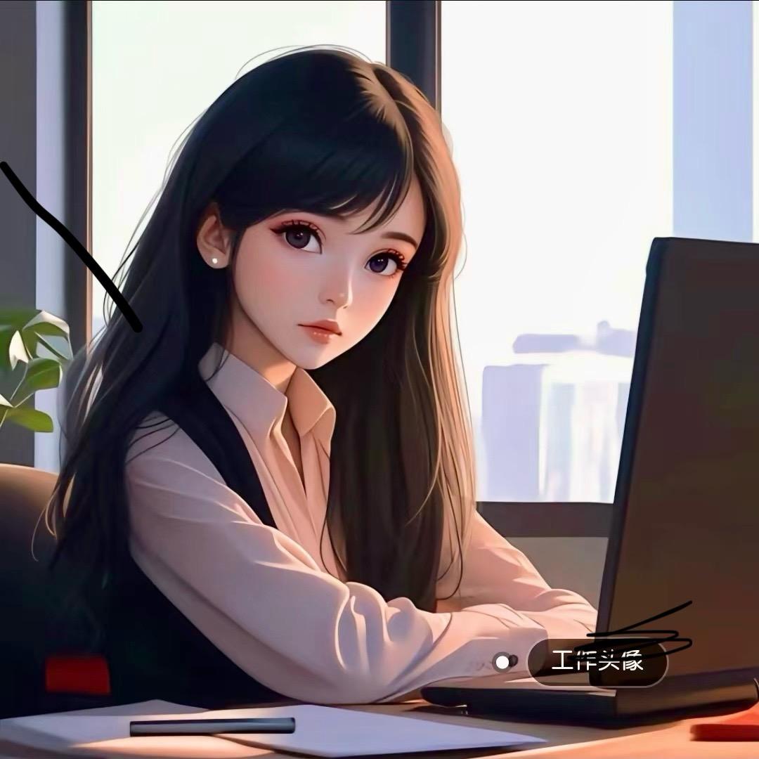 文文卖房日记