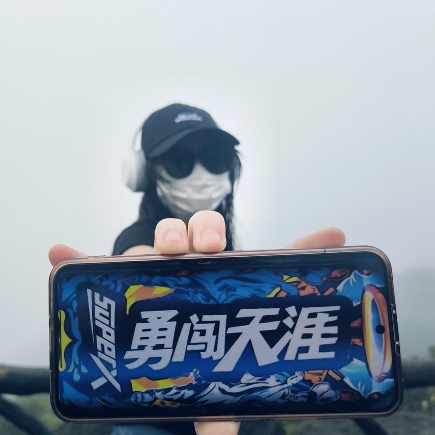 程困困