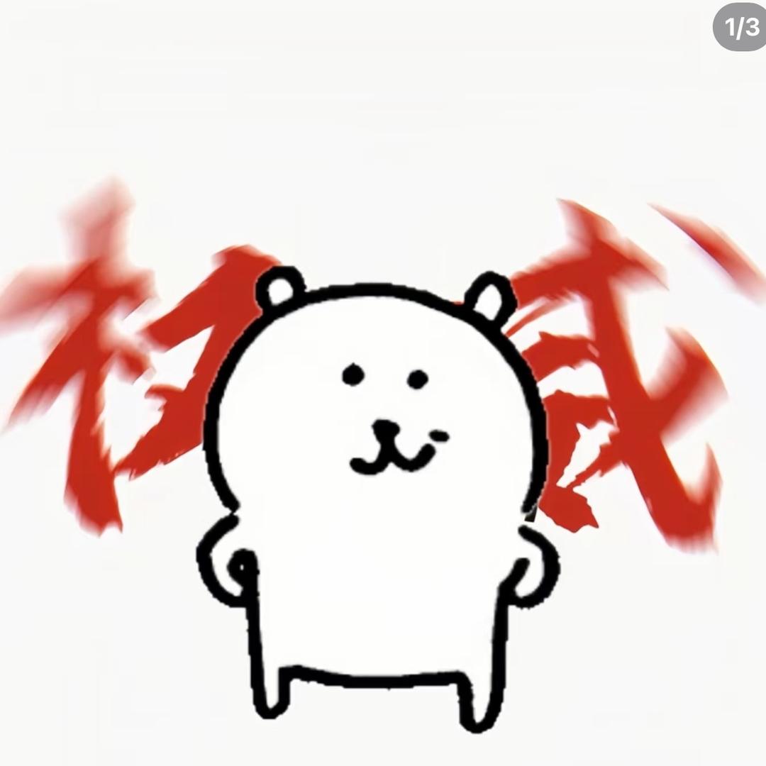 快到壶里来